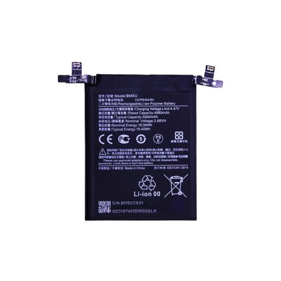 Battery BM5U For Xiaomi Redmi Note 13 Pro Plus 5000mAh